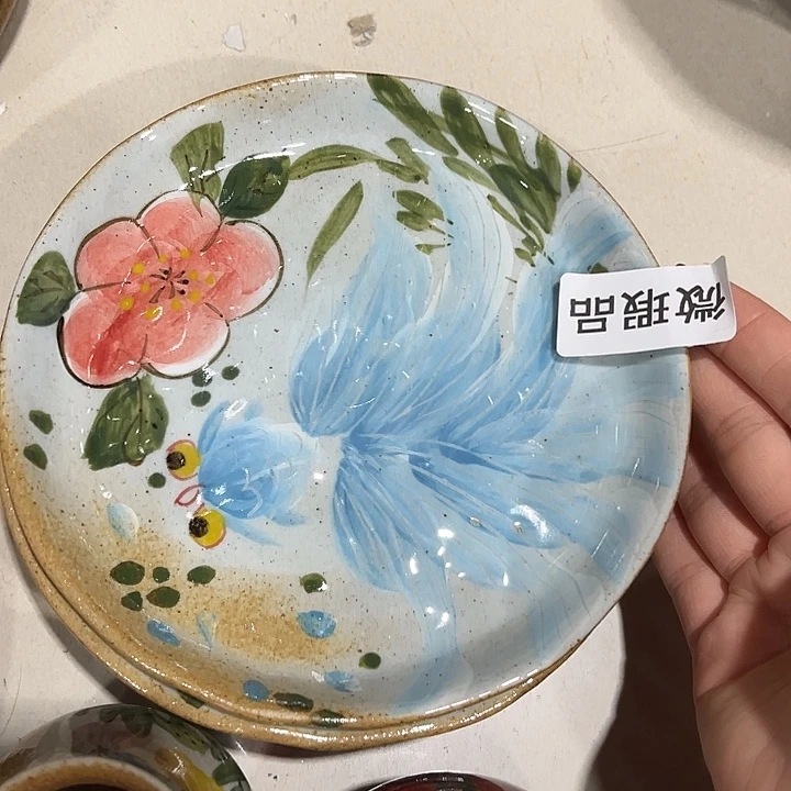 在恍恍惚惚哈哈哈哈哈