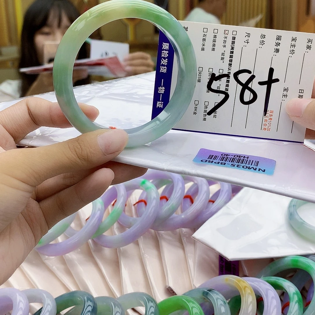 未镶嵌手镯翡翠vhh