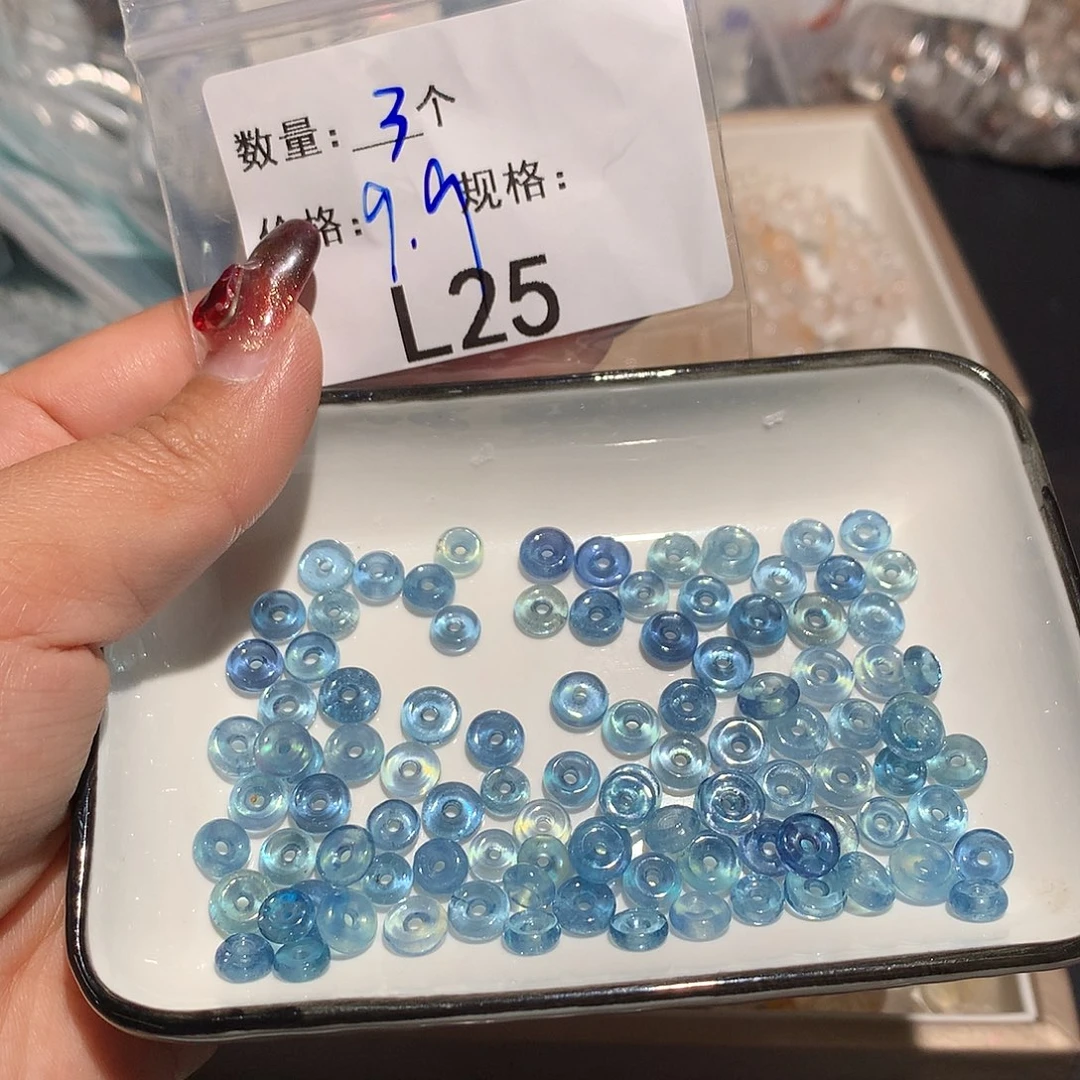 海蓝宝石裸石未镶嵌多样化发3个25