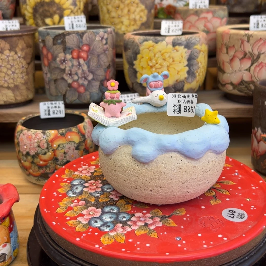 咻***—8351福利美盆来咯