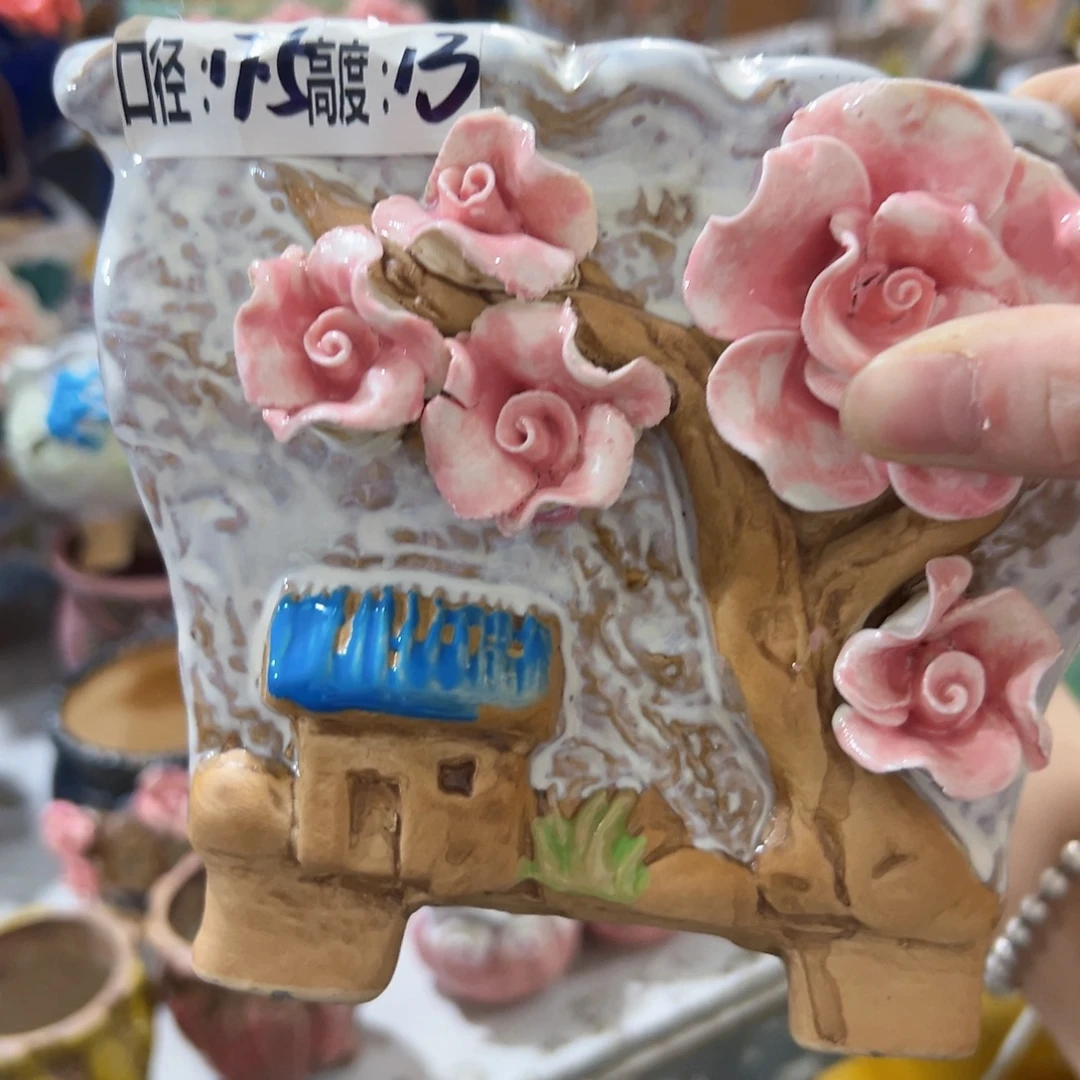 满18.8发货，爱退款拉黑