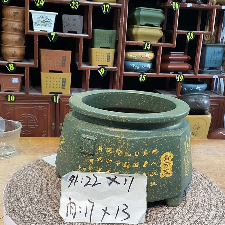 紫砂花盆紫砂花盆