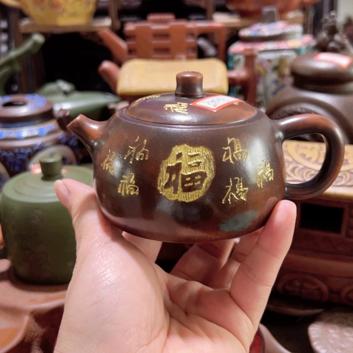 紫砂茶壶紫砂壶收藏起来吧