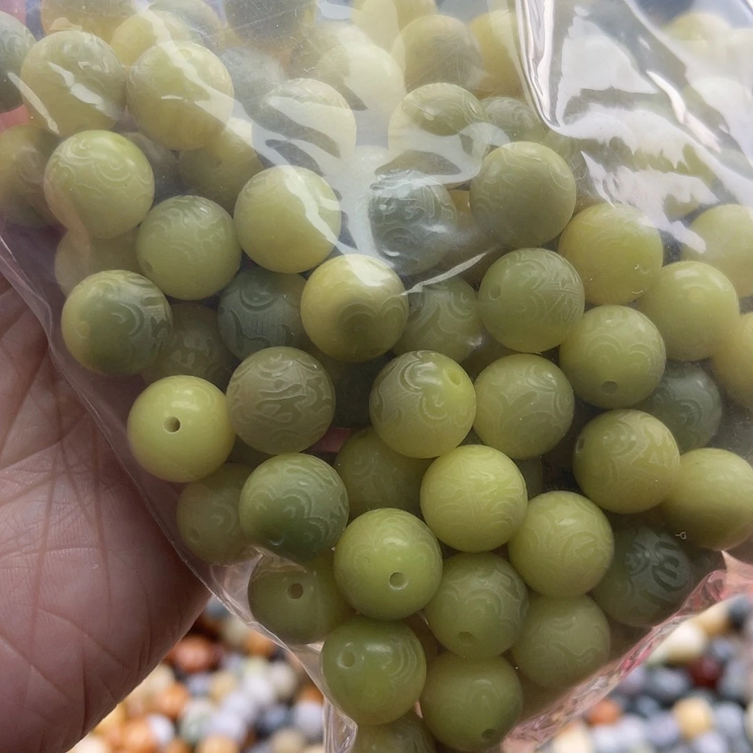 白玉菩提吊坠Z/12mm/150颗锅底微瑕