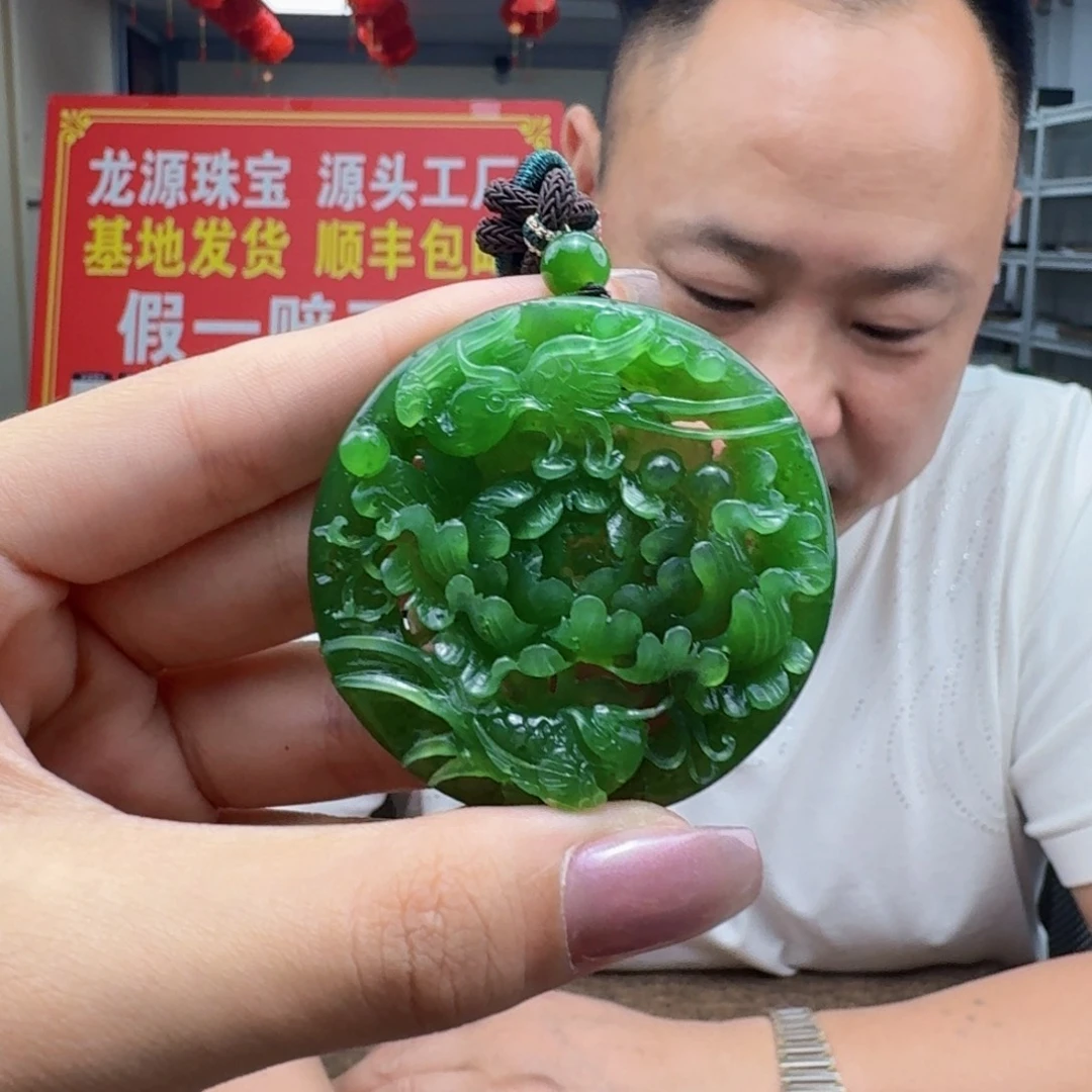 未镶嵌和田玉耳饰兰*豆