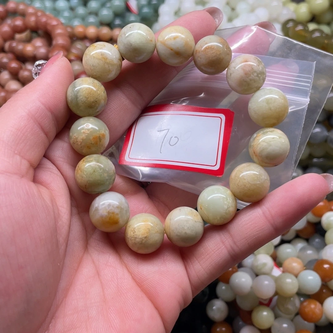 蛇纹石玉未镶嵌手串