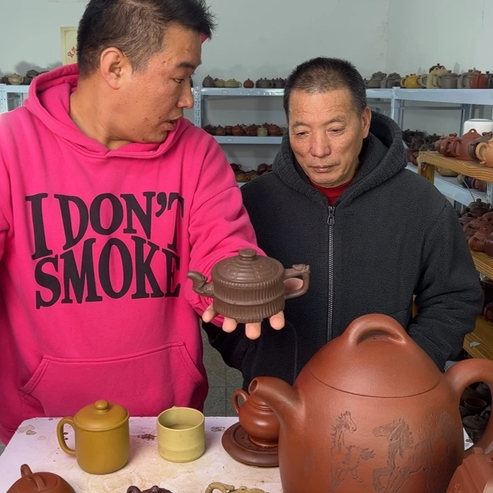 紫砂茶壶8888888999