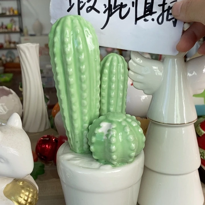 陶瓷树脂家居摆件