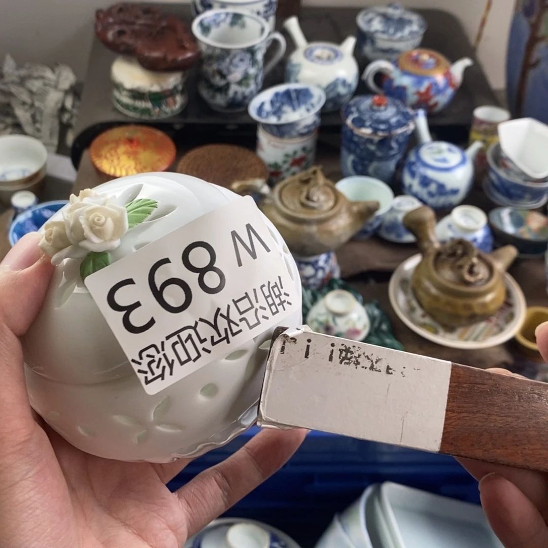 芸***扬瓷器口，瓷器瓷器的时候
