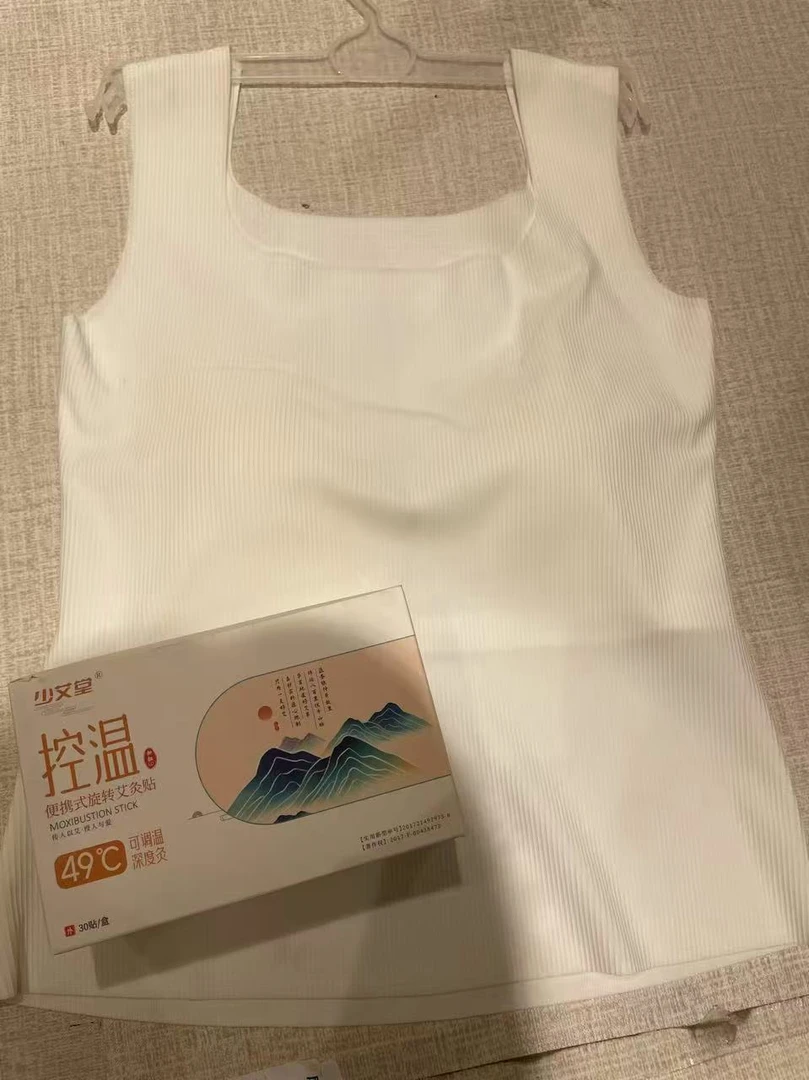 艾灸贴801直播间背心