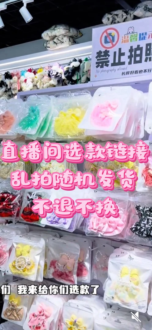 15cm-17cm 拉布布娃衣直播间专拍不要乱拍