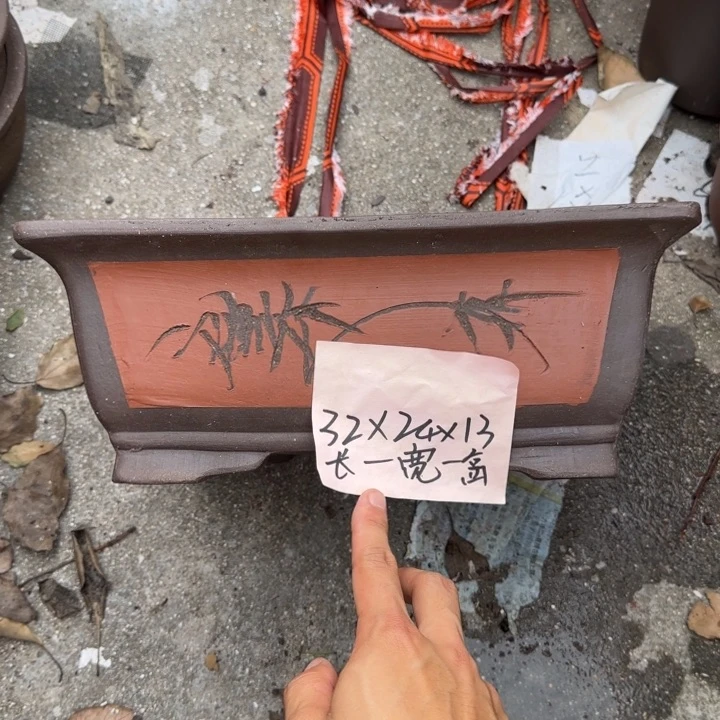 紫砂花盆特价清仓