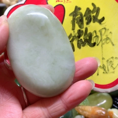 蛇纹石玉未镶嵌手把件