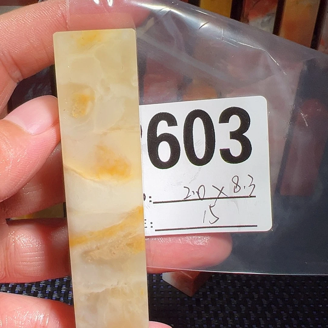 【闪购商品】寿山石印石老挝石
