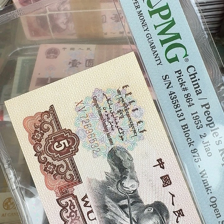 全新的纤云炼钢532…………