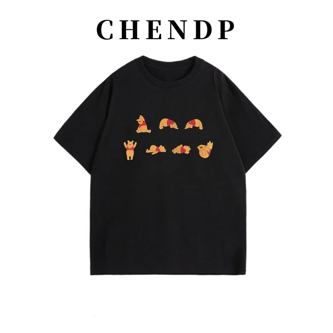 【维尼小熊】百搭T恤