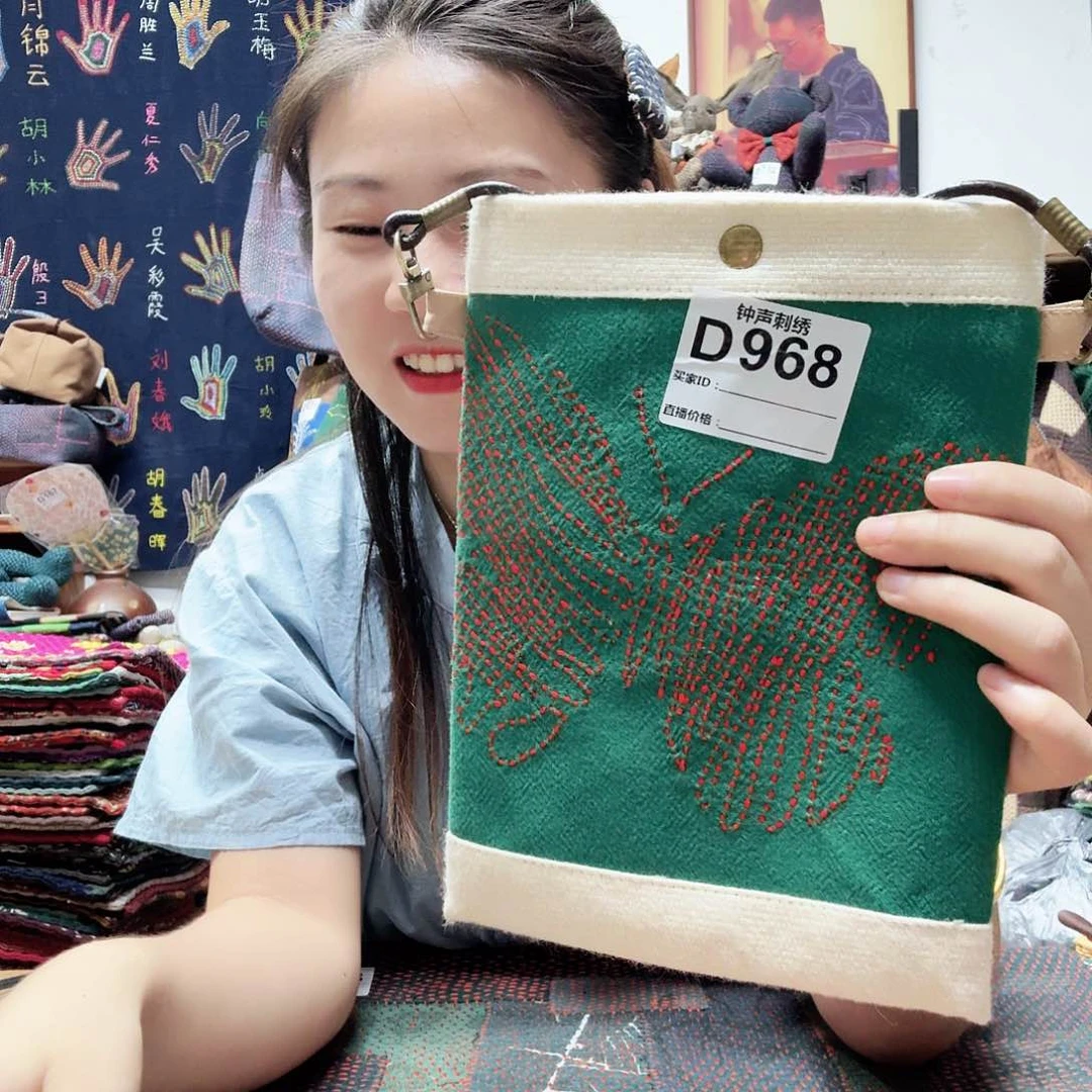 织绣丁**733333333333333333