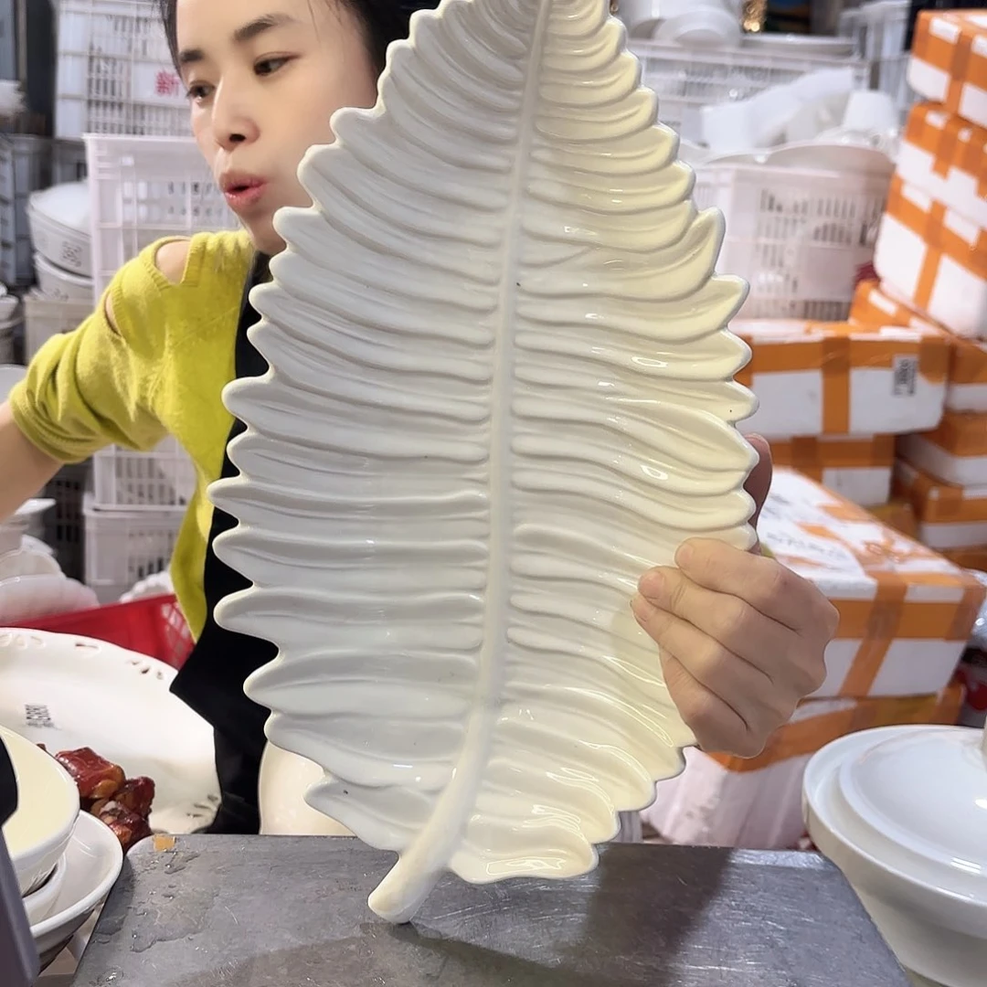 盘微瑕产品………A86一个