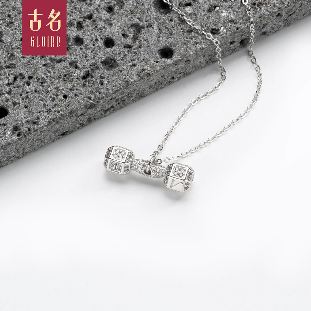 Gloire/古名 坠链均925银合成锆石 【胜利团专属】S925个性哑铃坠链