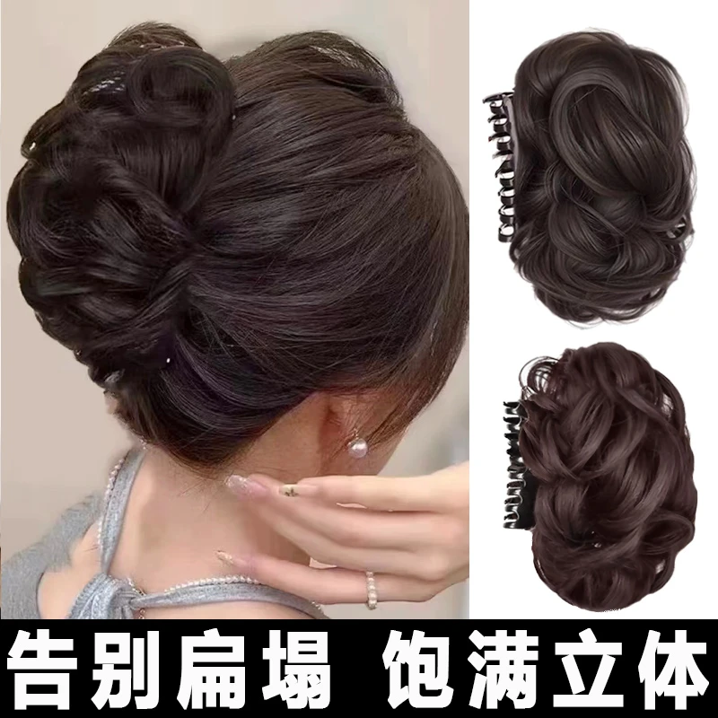抓夹假发花苞盘发马尾发卡后脑勺发包仿真蓬松饱满懒人神器发夹女