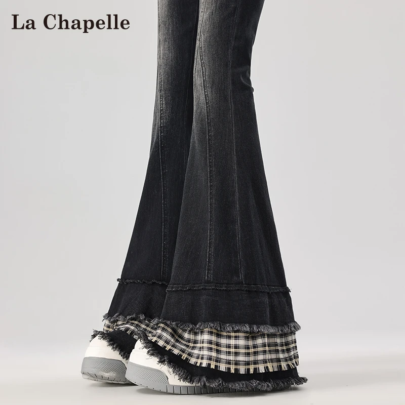 拉夏贝尔黑色毛边微喇牛仔裤女2025新款秋季高腰弹力辣妹风喇叭裤