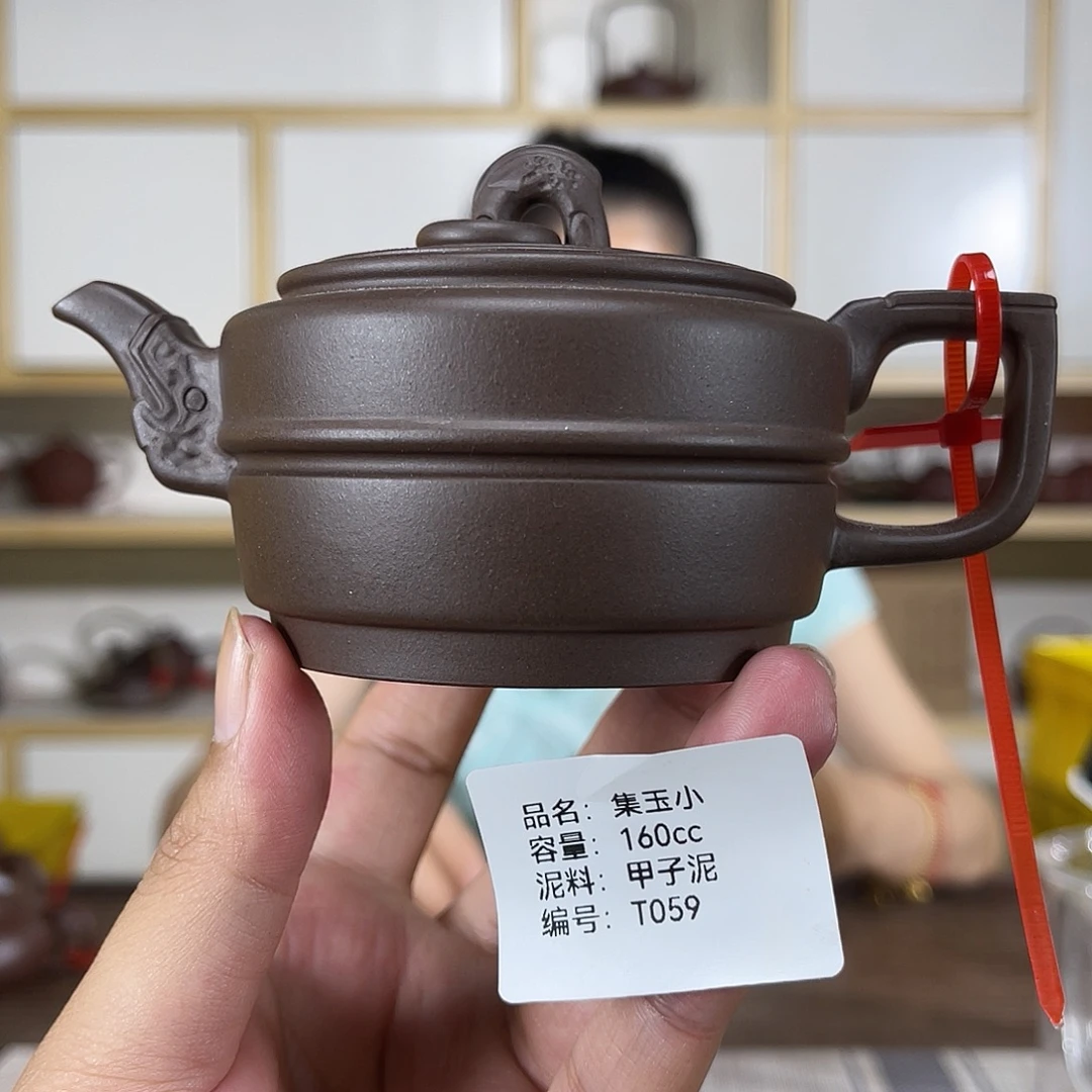 紫砂茶壶紫砂紫砂