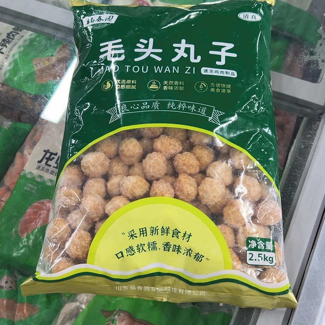 365食用农产品香港特别行政区毛头丸子一袋