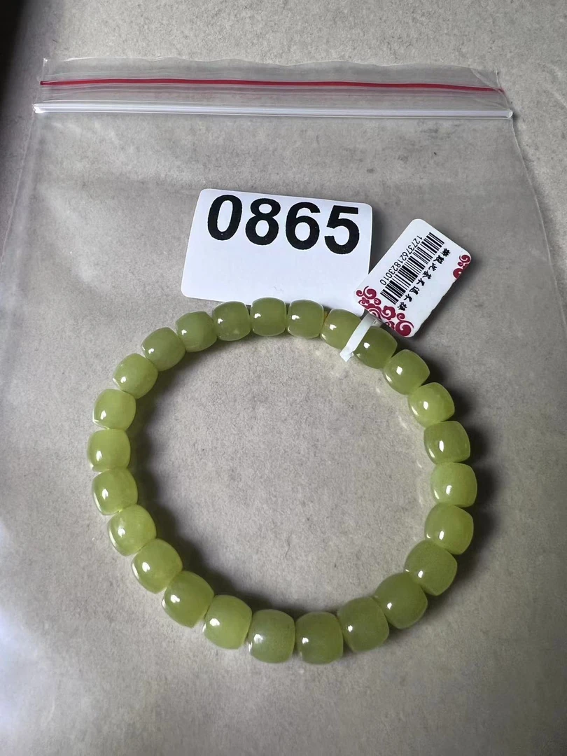 和田玉手串批发销售