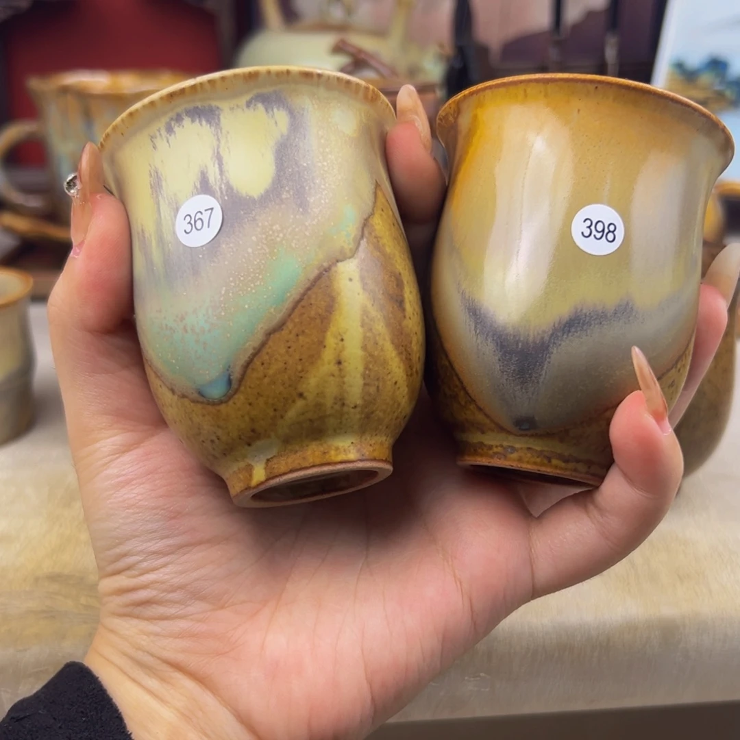 最***n杯纯手工柴烧主人杯