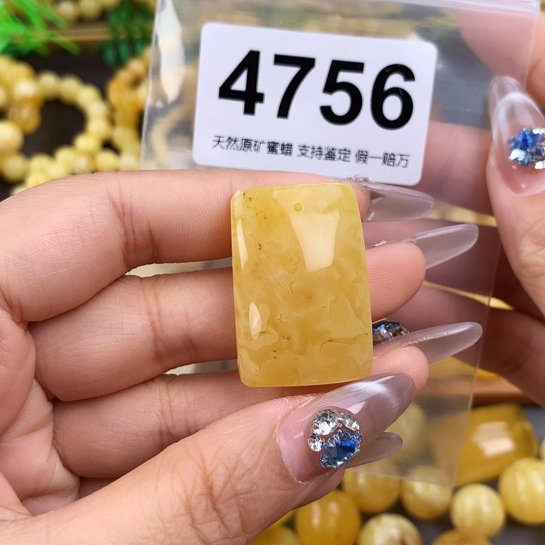 未镶嵌琥珀珠宝奇石高33.6，宽23