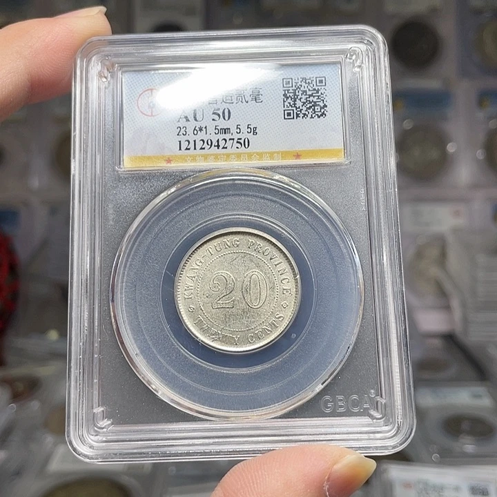 银如图所示的是一个