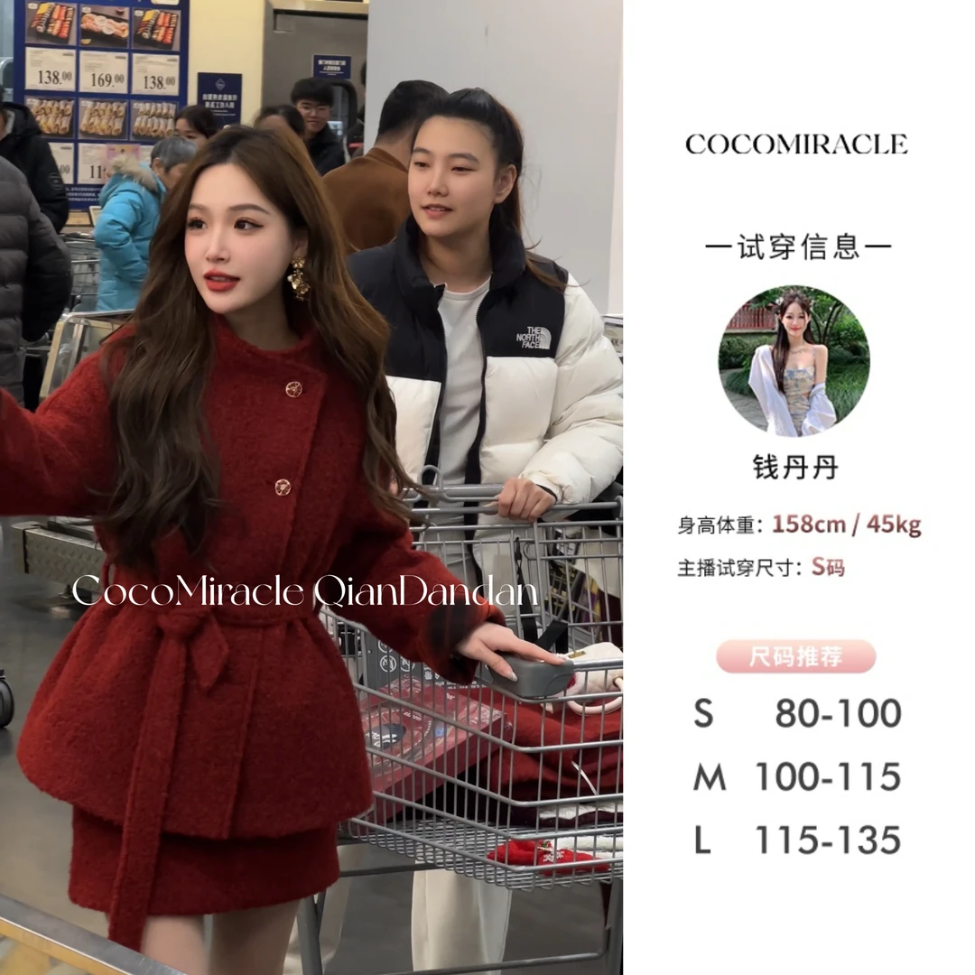 【钱丹丹】羽绒套装QL8TZ3283