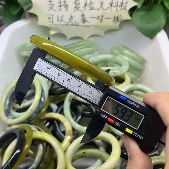 蛇纹石玉未镶嵌手镯19