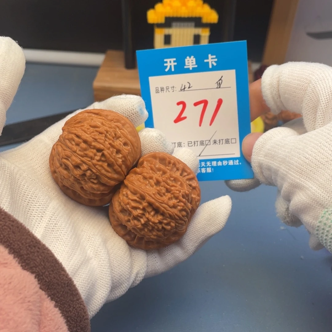 核桃文玩核桃白狮子