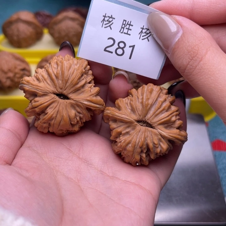 文玩核桃把件四座楼42.281