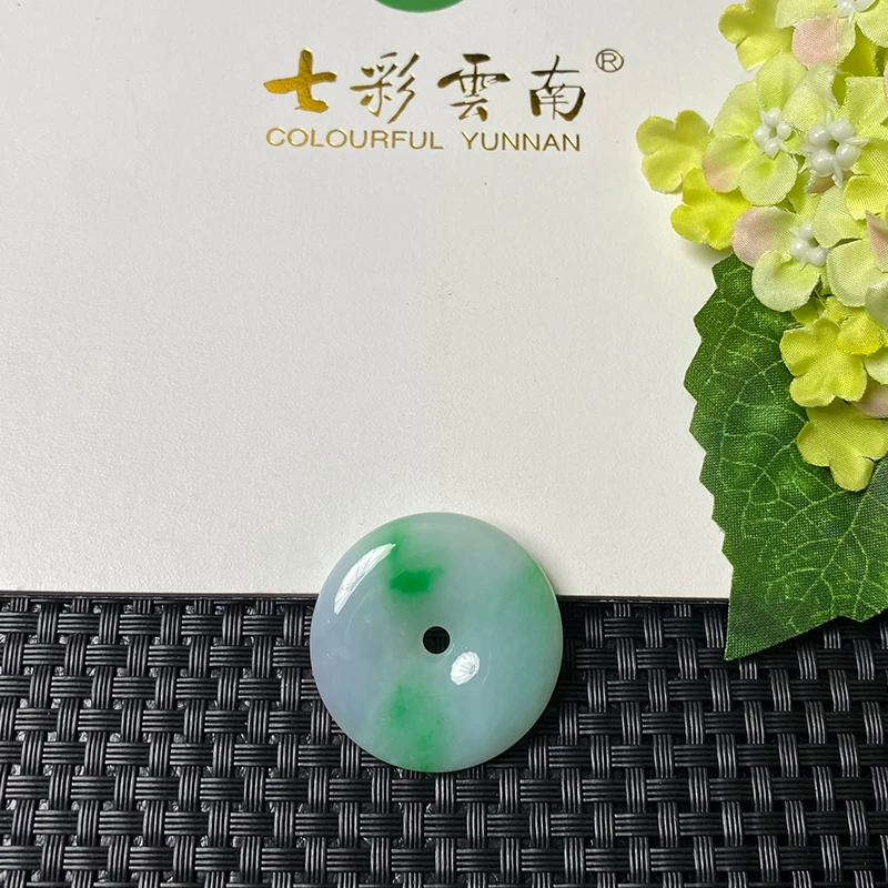 Colourful Yunnan/七彩云南冰种白底青翡翠平安扣