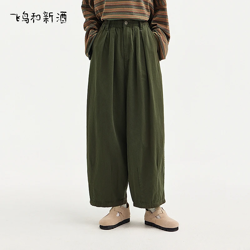 【大叔专享】飞鸟和新酒橄榄绿宽松休闲裤廓形裤2057