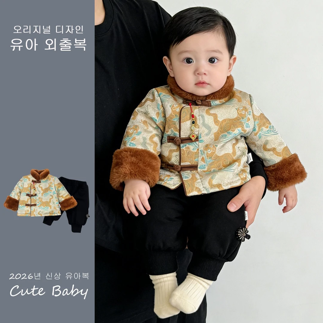 新中式印花盘扣外套冬季新款复古男童加绒加厚唐装拜年服两件套装