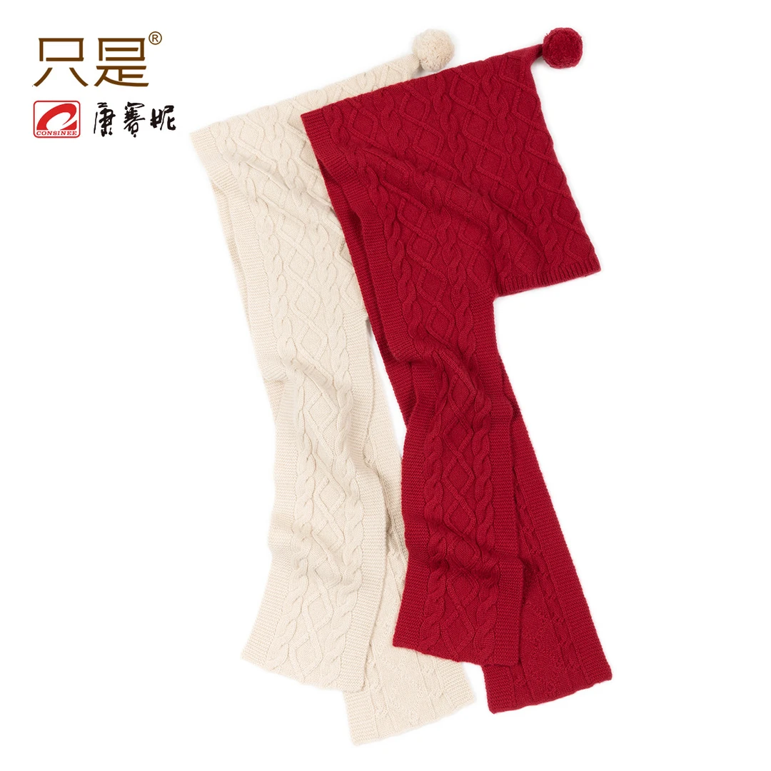 只是100%山羊绒康赛妮高定本命年复古绞花精灵帽围脖红帽针织帽女