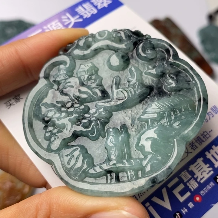 翡翠颈饰未镶嵌翡翠