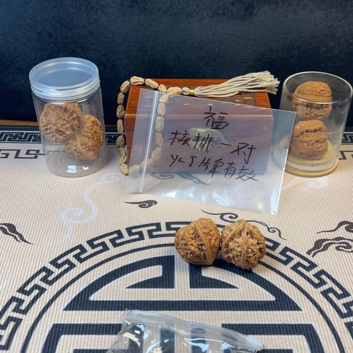 文玩核桃吊坠随机