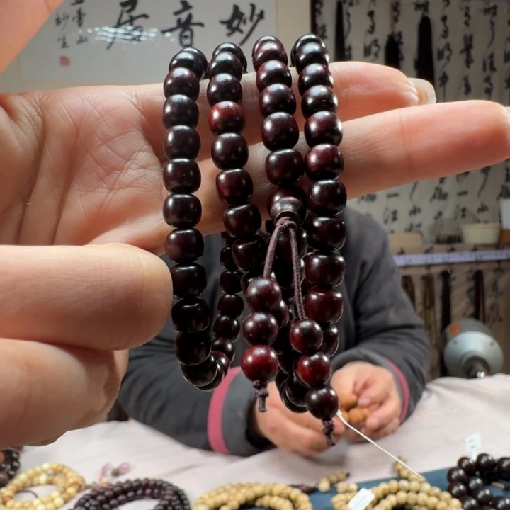 小叶紫檀手串/手链
