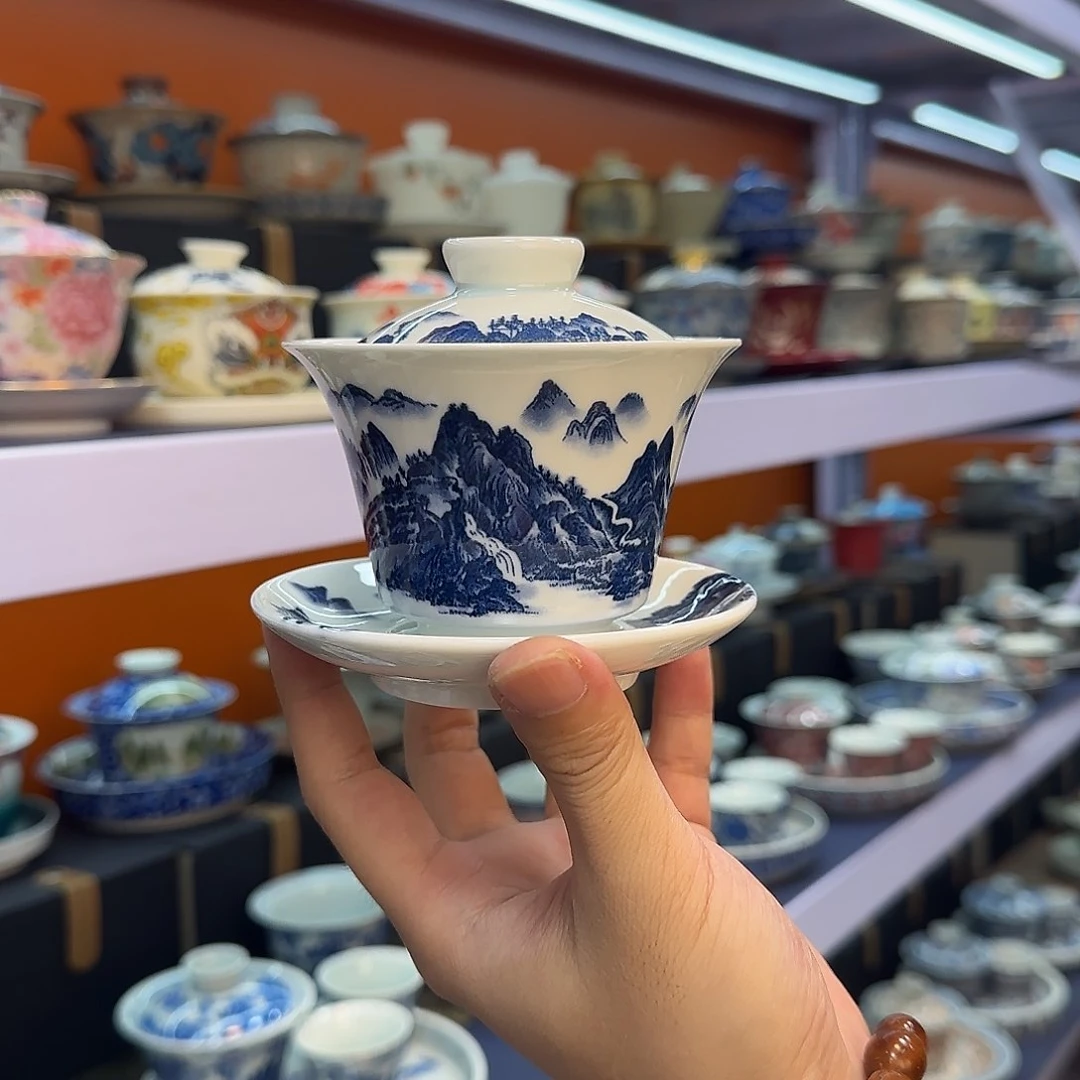 你在干嘛呢我在洗衣服呢我在洗澡呢我