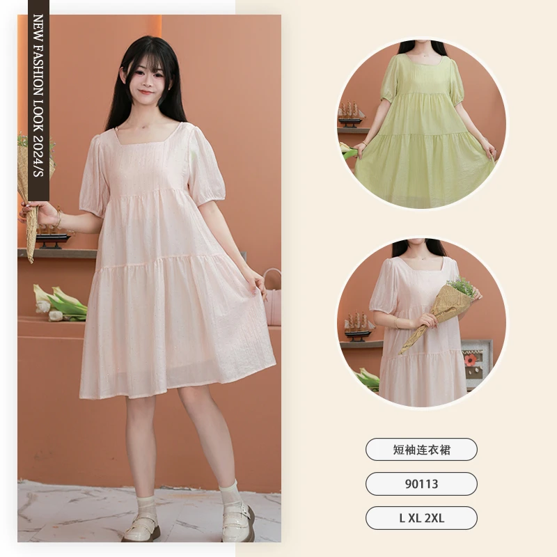 夏季新款韩版时尚减龄百搭显瘦方领气质短袖中款连衣裙-90113