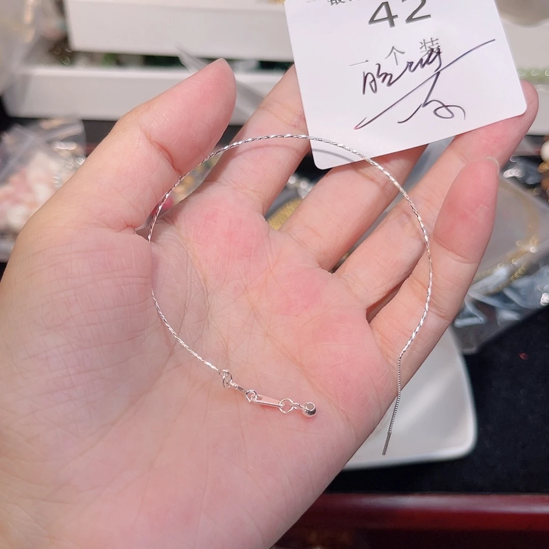 925银42 。