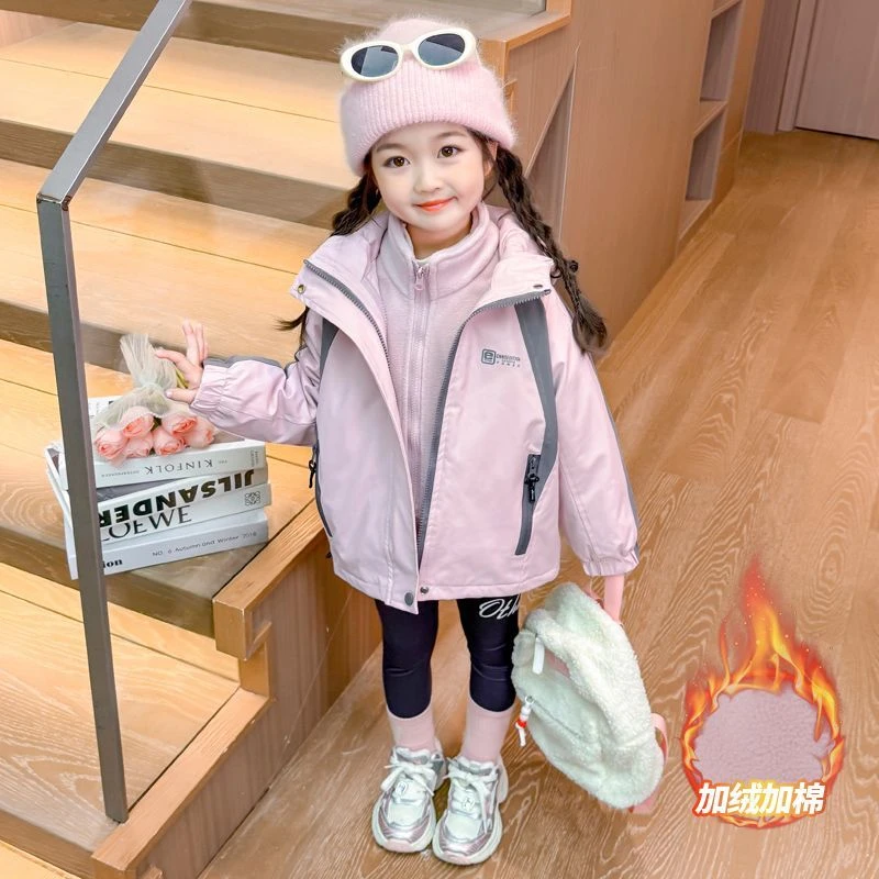 女童加厚外套秋冬季2025新款洋气儿童冲锋衣女宝宝三合一可拆卸潮