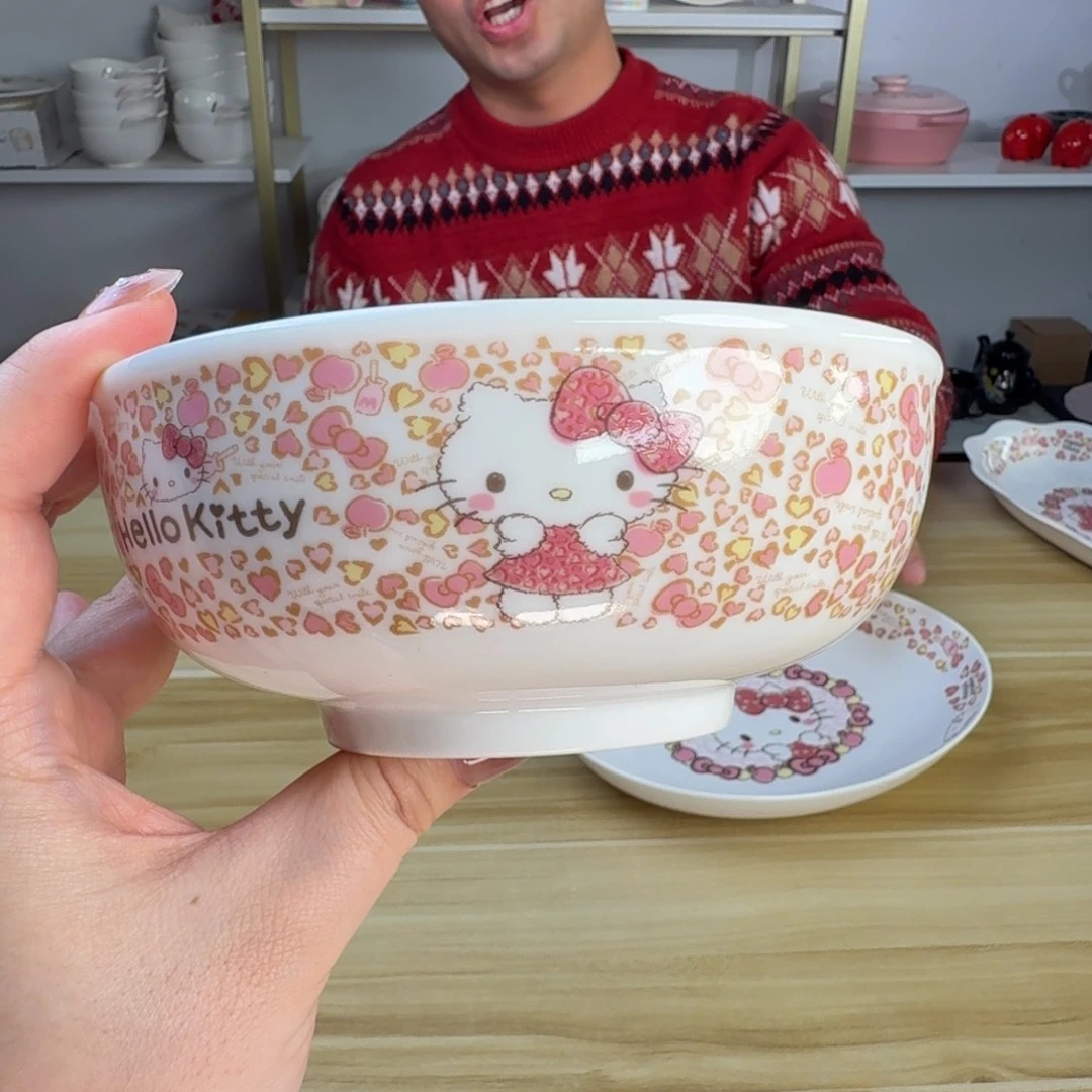 瓷片这个世界都是微瑕