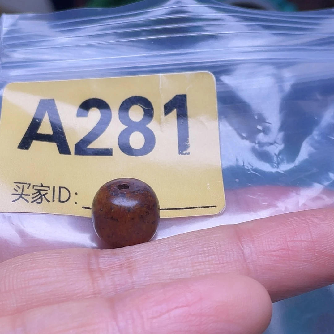 空竹粉丝专享十堰特色手工散珠