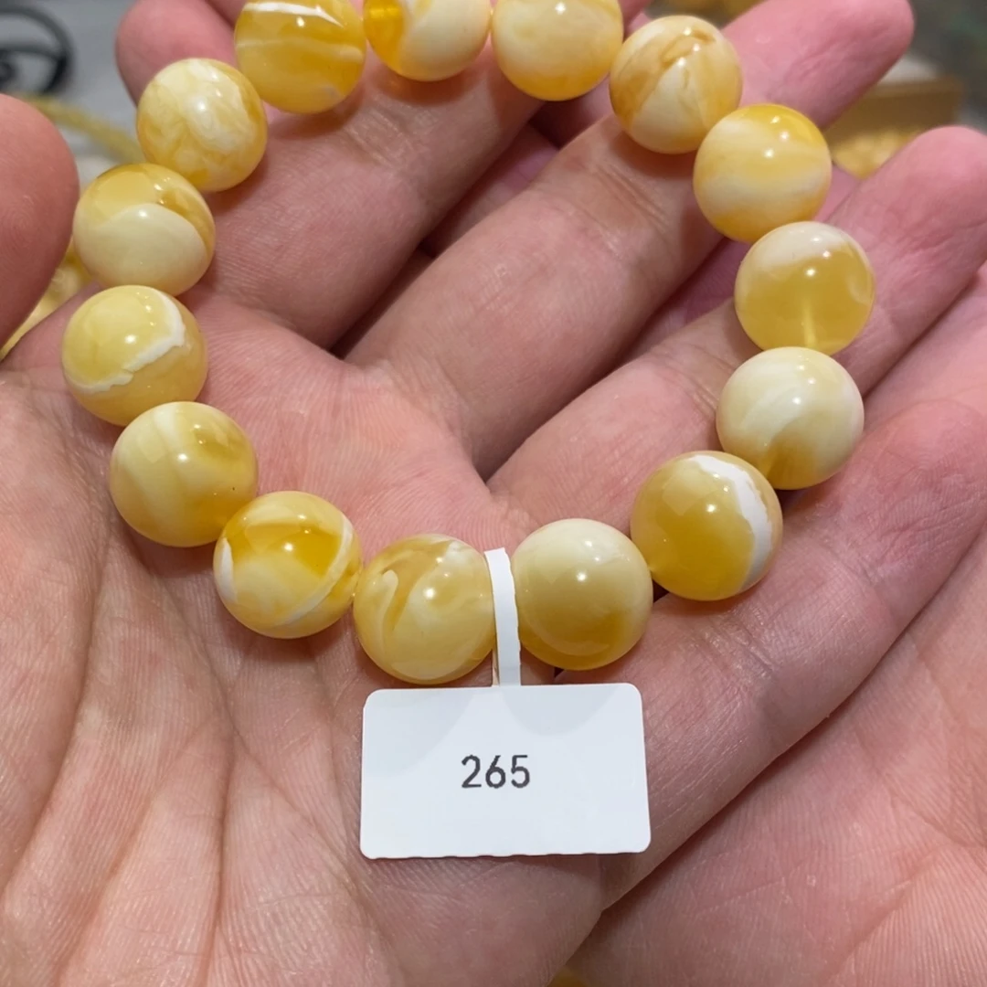 蜜蜡未镶嵌手串金白妖花14