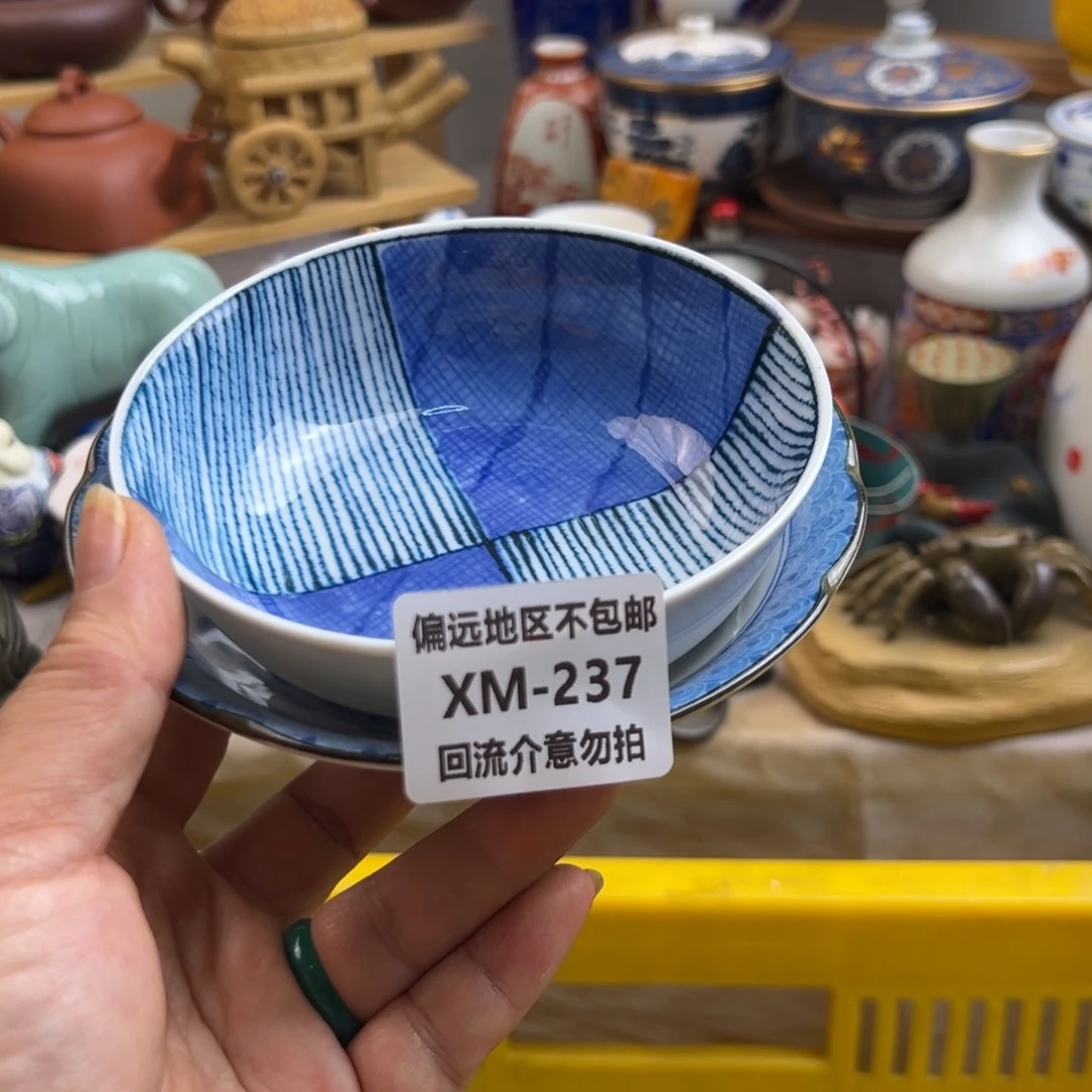 用***4瓷片237……2啊啊啊啊啊啊